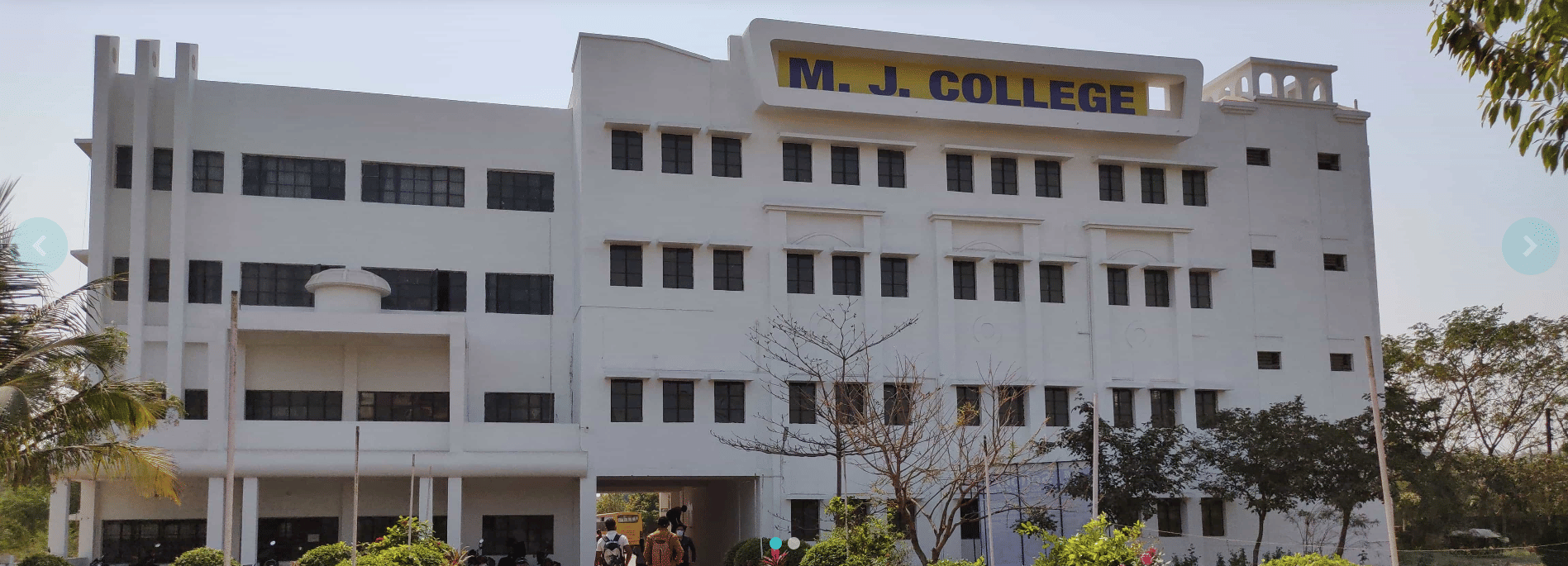 MJ College of Pharmacy Bhilai Infrastructure photo 1